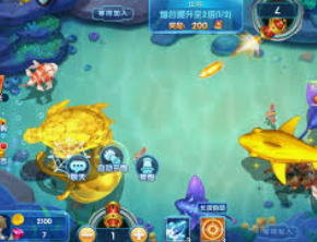 星空电竞app手机版